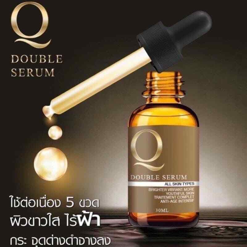 6 x Q Double Serum Reduce Wrinkles Freckles Dark Spots Aura Skin Melasma gallery