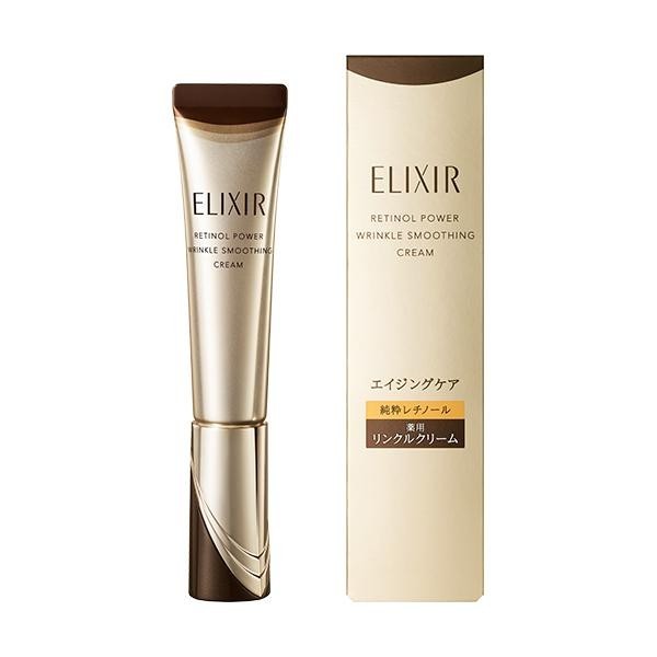 New! ELIXIR SUPERIEUR Retinol Power Wrinkle Cream S/L from Japan gallery