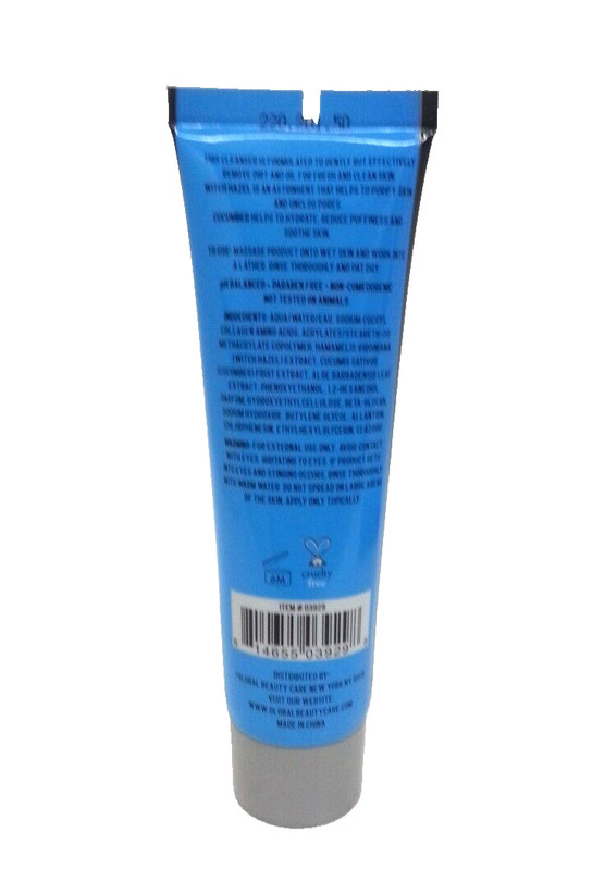 ( LOT 2 ) The Nobleman Cleansing Face Wash w/ Witch Hazel & Cucumber 2 oz Each gallery