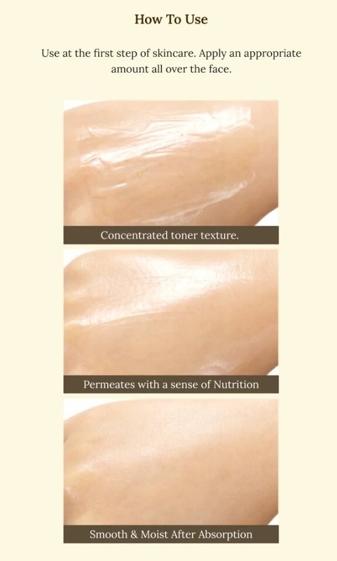 NATURE REPUBLIC Ginseng Royal Silk Toner 130ml Premium Ginseng Gold Toner NEW gallery