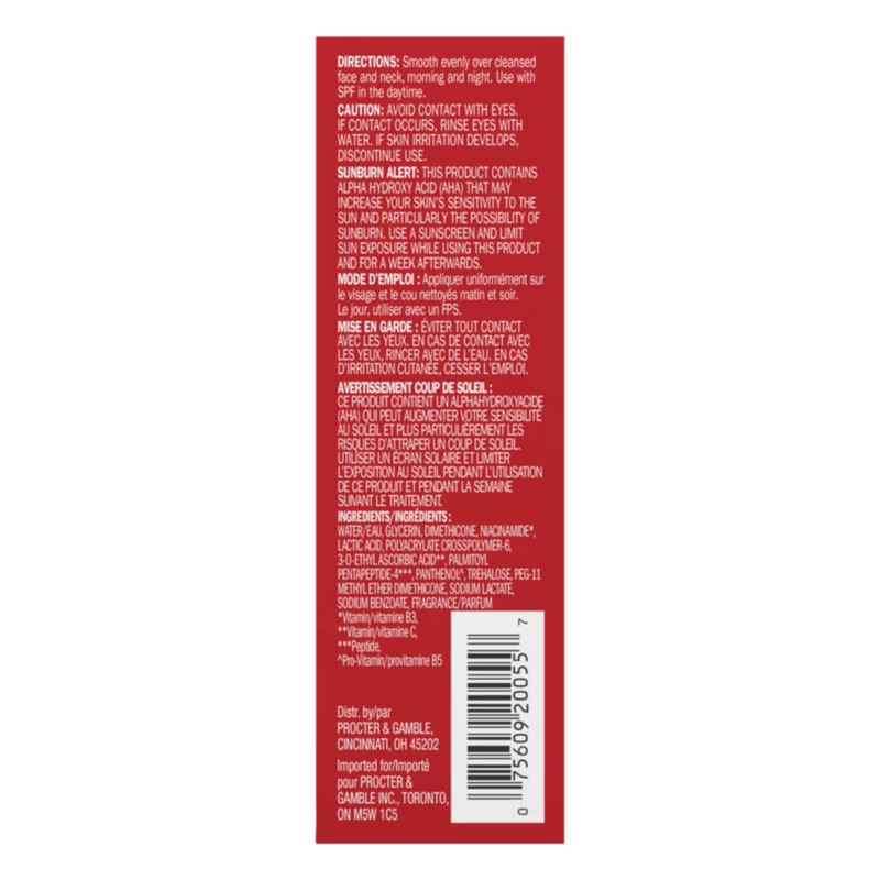 (2 Pack) Olay Vitamin C Peptide 24 Serum 1.3 oz Brightening Dry Dull Skin gallery