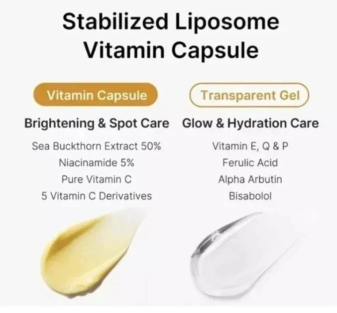 MEDICUBE Deep Vita C Capsule Cream 55g | Brightening Vitamin C Moisturizer gallery