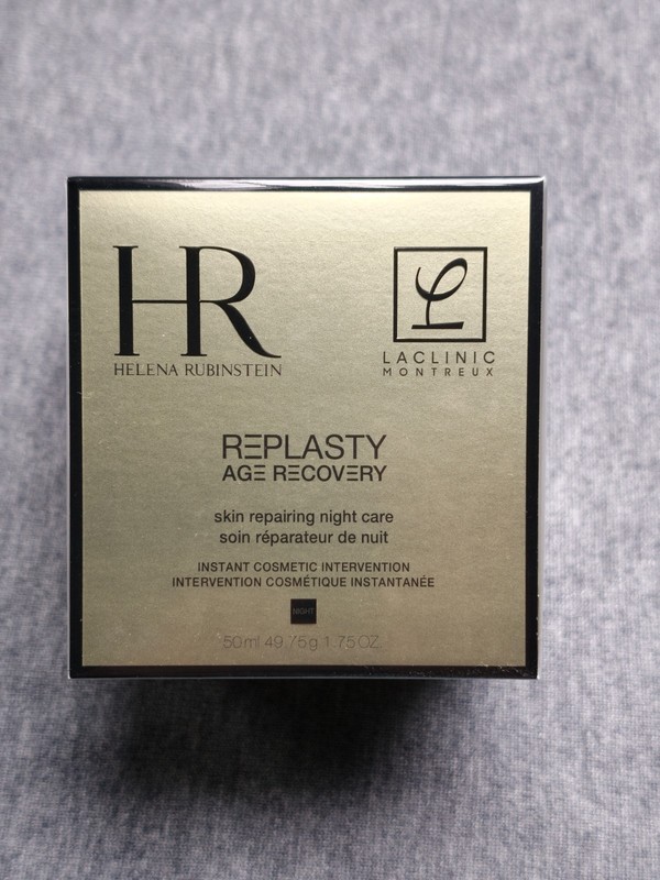 Helena Rubinstein Replasty Age Recovery Skin Repairing Night Care 50ml 1.75oz